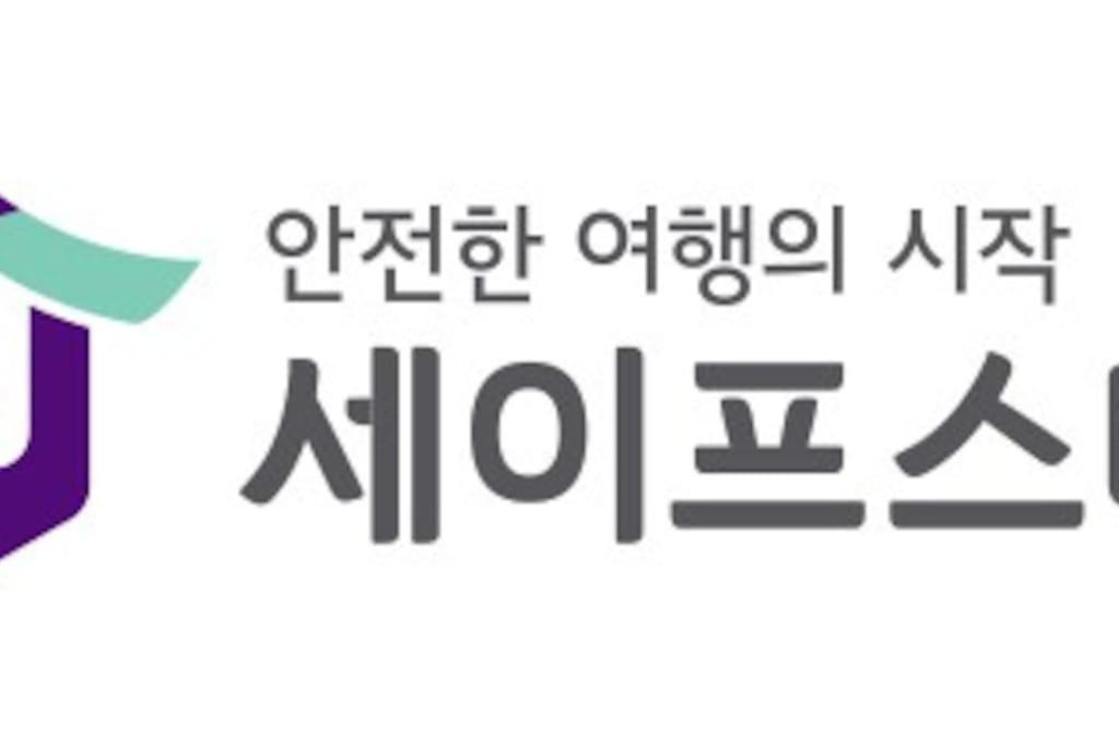Gyeongbokgung Palace Seochon Christian Home - Foreigner Only Seoel Buitenkant foto